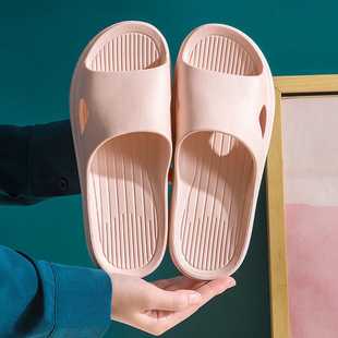 居家拖鞋摆地摊家用拖鞋男女夏天外穿宿舍踩屎感拖鞋厂家直营
