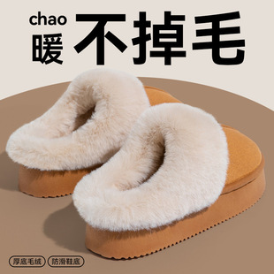 棉拖鞋爆款居家室内保暖防滑厚底外穿加绒防水耐磨软底便宜冬