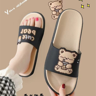 凉拖鞋女夏季可爱家居室内浴室洗澡厚底防滑情侣家用卡通凉拖鞋