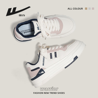 麦穗学生平底板鞋子女休闲鞋