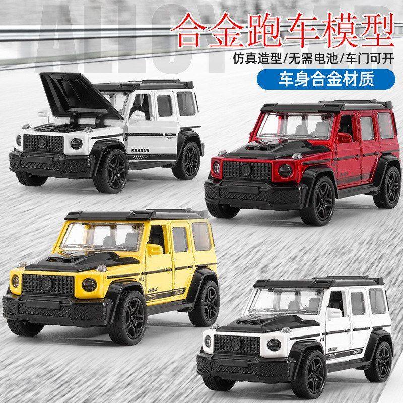 儿童玩具男孩仿真合金车模摆件宝宝小汽车回力玩具车玩具,玩具/童车/益智/积木/模型,惯性/回力/滑行玩具,淘宝优惠券,粉丝福利购,淘宝优惠卷