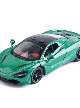 （盒装）1:32仿真迈凯伦720S合金车模 回力声光开门玩具车