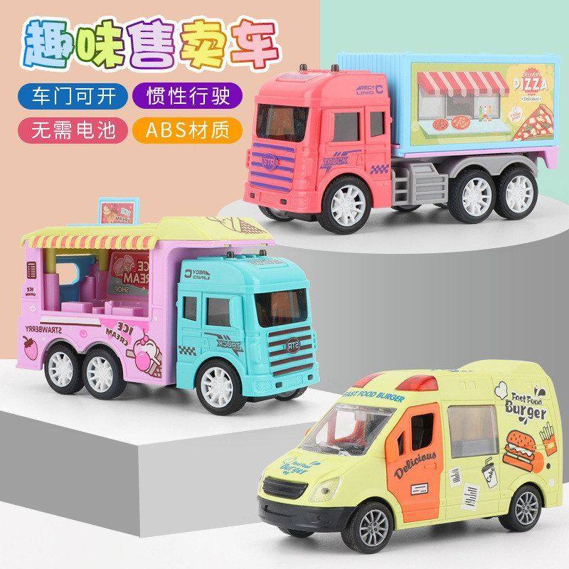 卡通耐摔儿童惯性玩具车男孩女孩玩具小汽车冰淇淋车模型礼品,玩具/童车/益智/积木/模型,惯性/回力/滑行玩具,淘宝优惠券,粉丝福利购,淘宝优惠卷