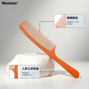 手工超薄 台湾进口电木 电木梳发廊理发超薄细齿梳子 S3005 安娜