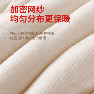 新疆棉被纯手工棉花被子棉被学生宿舍棉絮床垫被棉胎被芯春秋冬被