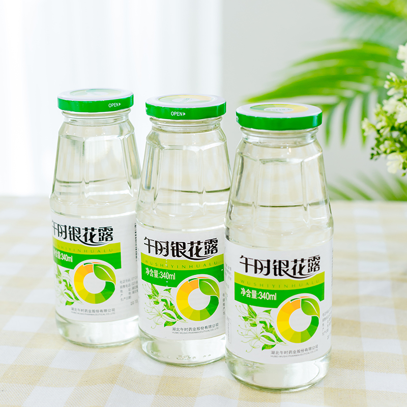 午时牌金银花露婴幼儿童植物饮料