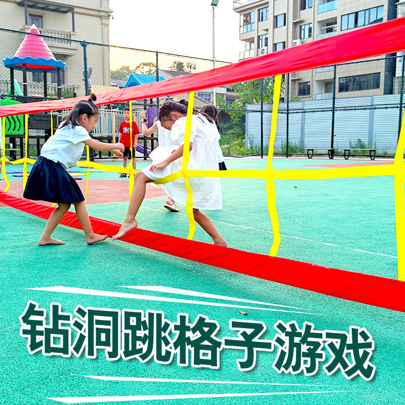 幼儿园辛鸟梯跳格子钻洞器械儿童户外感统训练运动器材游戏玩具