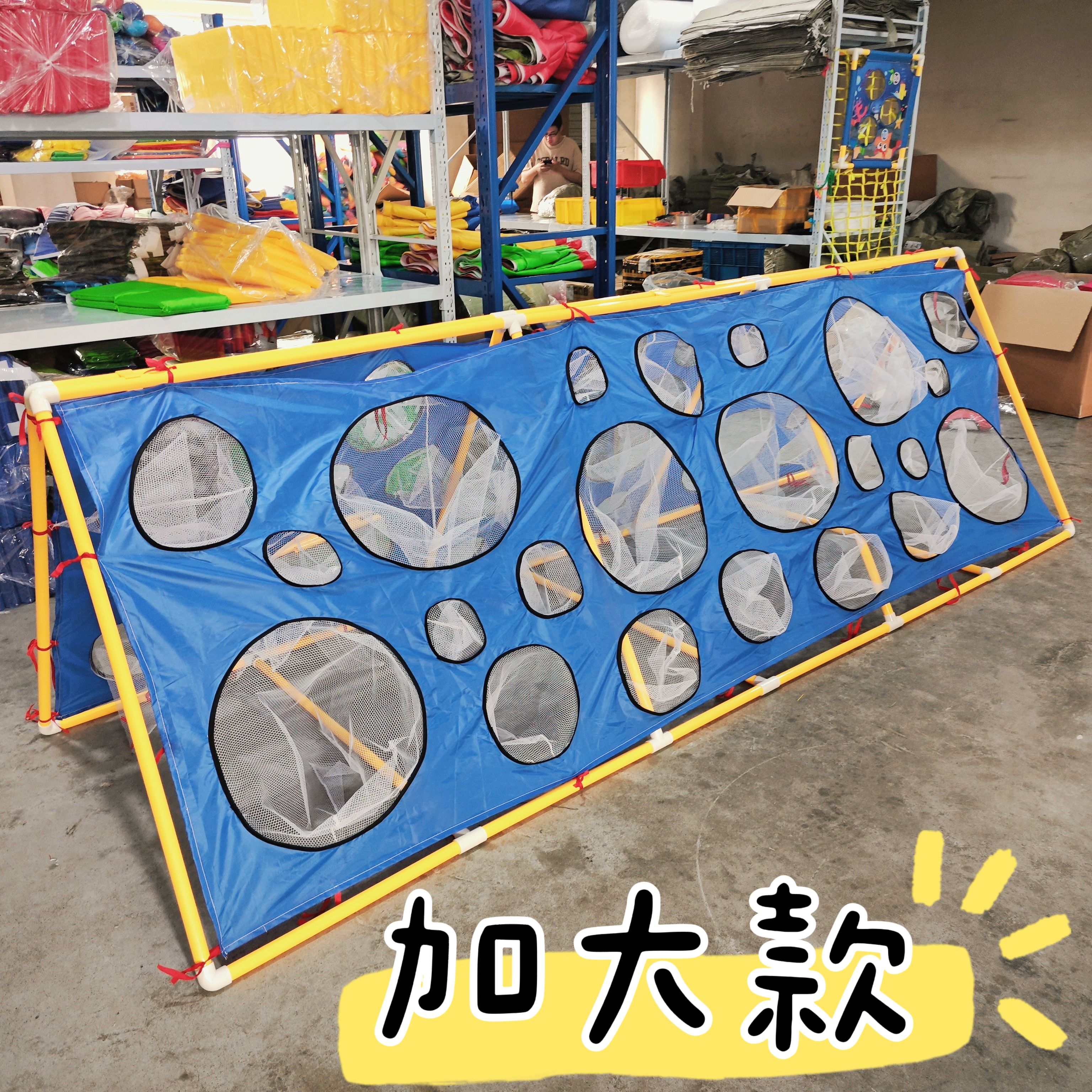 儿童投掷靶盘幼儿园体智能感统训感统训练器材/教学设