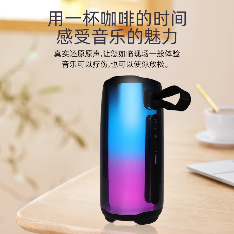 other/其他 其他跨境PLUS5华强北智能蓝牙音箱迷你家用炫彩插卡低