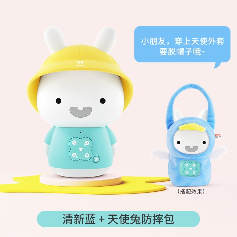 火火兔婴儿早教机启蒙益智