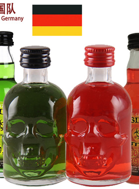 【原瓶进口absinthe苦艾酒小酒版】福卢克迷失苦艾酒