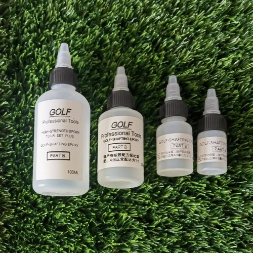 高尔夫球杆组杆AB胶 golf杆身杆头组装专用胶 耗材定制粘合修理