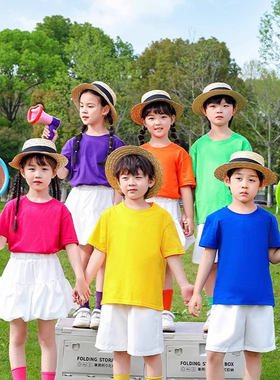 孩子的天空糖果色六一儿童演出服幼儿园班服毕业照运会啦啦队服装