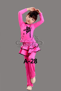 舞孩中国儿童套装女拉丁舞练功舞恰恰秋季舞蹈练功服拉丁比赛服