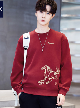 一马当先 酒红色男装卫衣秋冬季 2026新年马年本命年红色加绒衣服