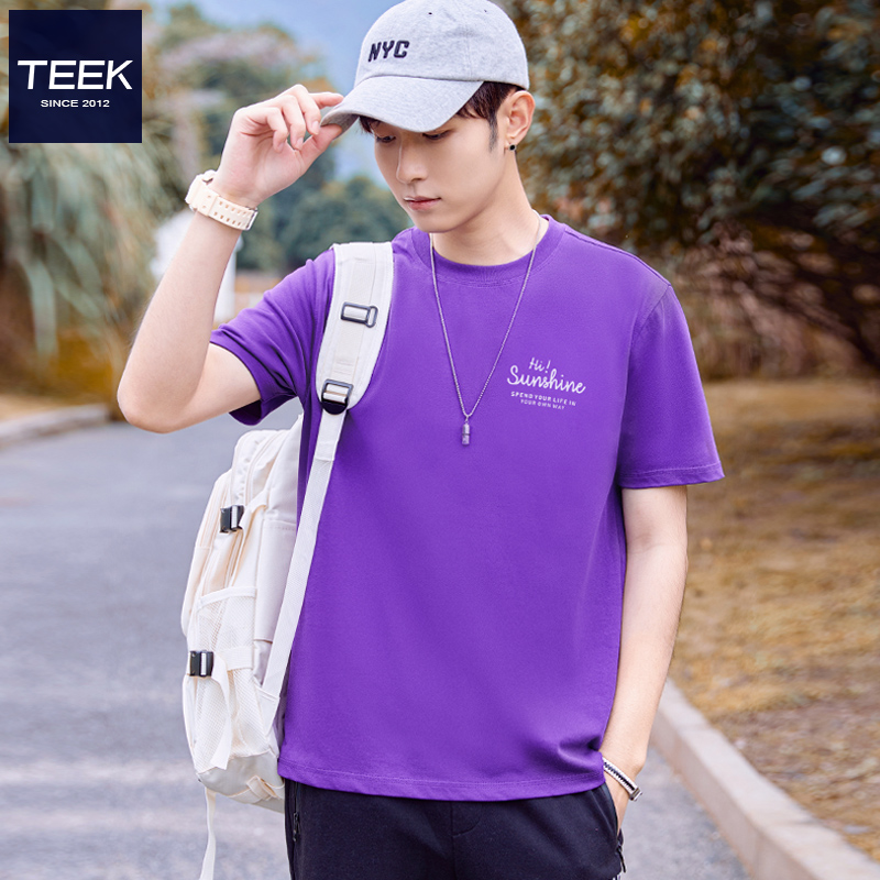 新款紫色T恤,打造青春活力感!