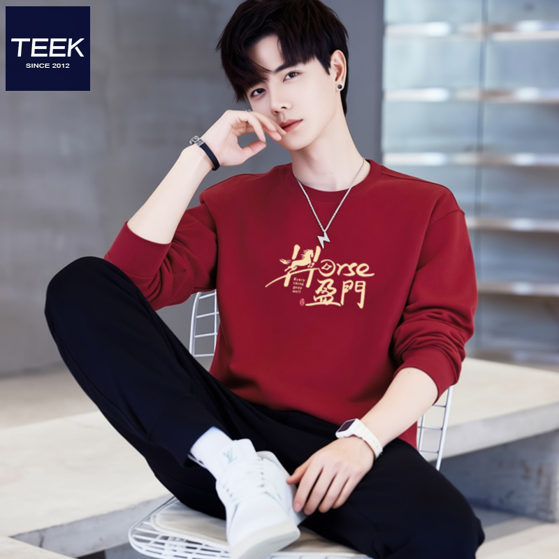 新年本命年卫衣，喜庆又好看！