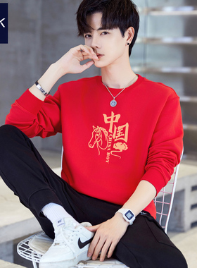 TEEK马年本命年纯棉卫衣男红色 加绒长袖T恤中国马图案拜年上衣服
