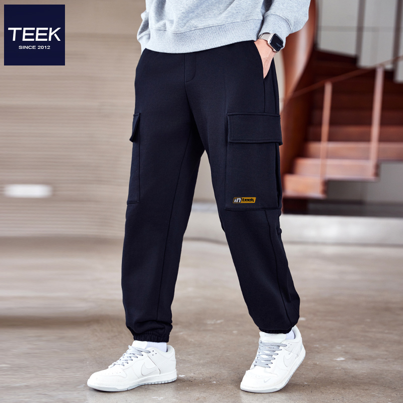 宝藏休闲裤！显高又百搭！