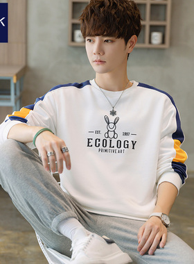 TEEK秋冬季帅气拼接男装纯棉卫衣 青少年学生加绒加厚中山长袖T恤