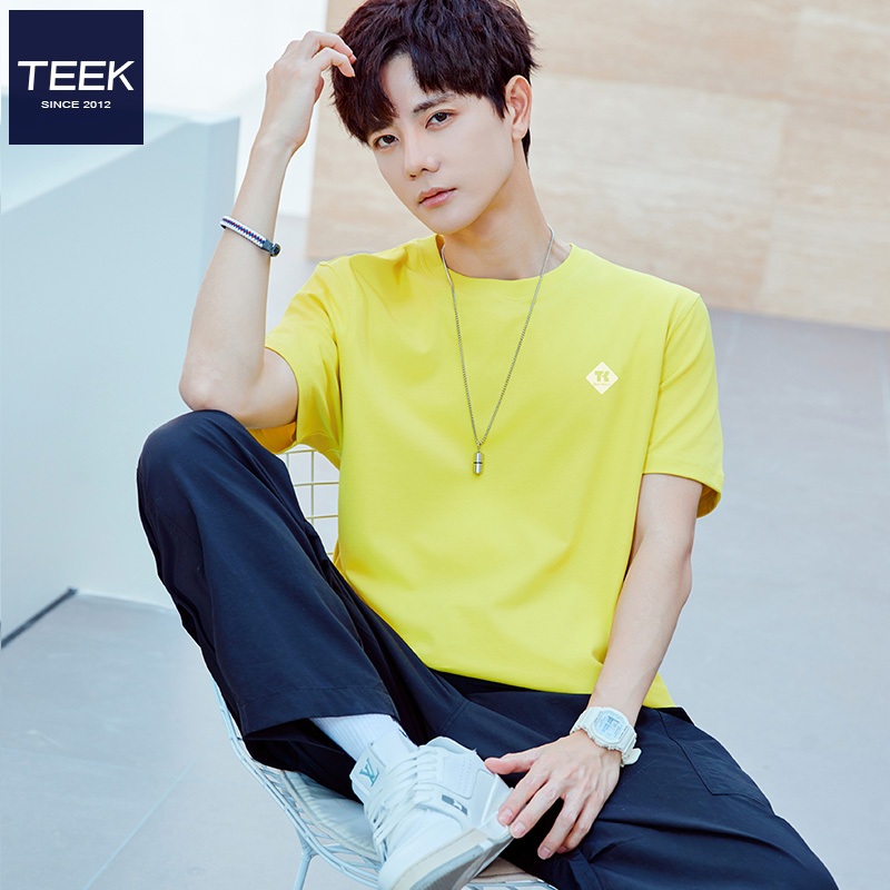 速干短袖T恤，通勤运动两不误！