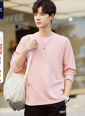TEEK打底衫男秋冬季长袖T恤 藕粉色重磅纯色内穿韩版青少年上衣服