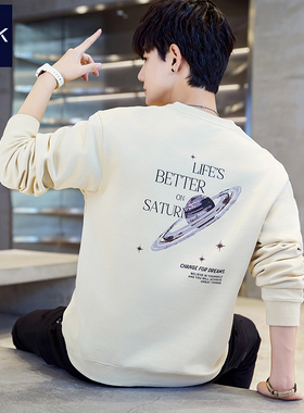 TEEK2026春季男生纯棉卫衣 新款背面印花长袖T恤青少年学生上衣服