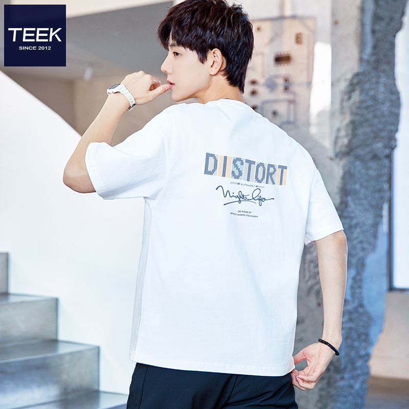 新款纯棉T恤,时尚又百搭!