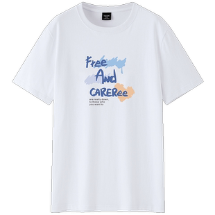 TEEK2026新款男款短袖t恤 夏季潮流上衣服青少年冰丝潮牌纯棉半袖