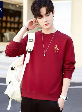 马上发财 马年本命年红色男装卫衣 2026新年酒红色加绒国潮上衣服