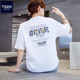 双面印花潮牌百搭大学生半袖 T恤纯棉短袖 上衣服 宽松男士 TEEK夏季
