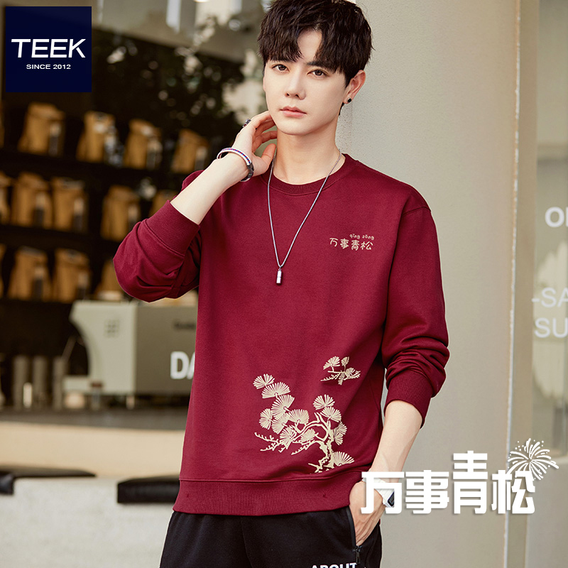 新年本命年卫衣，喜庆又好看！