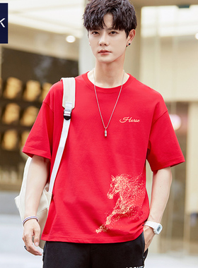 TEEK2026新年过年马年本命年红色短袖T恤男 夏季纯棉宽松半袖衣服