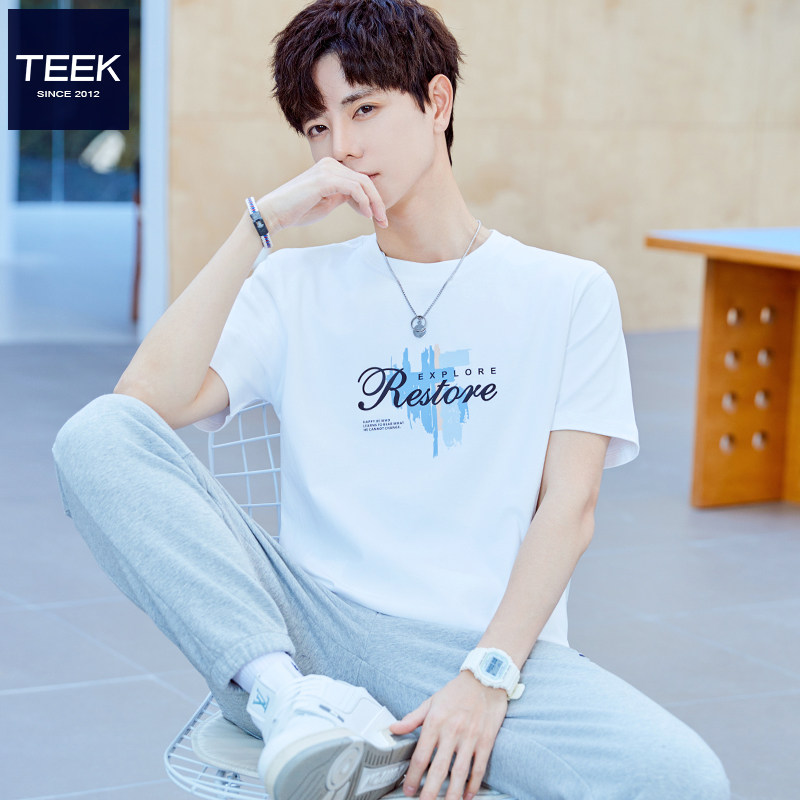 TEEK速干莫代尔T恤男短袖 夏季新款青年冰丝凉感休闲百搭半袖衣服