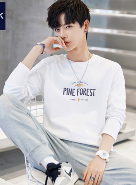 TEEK秋冬季男长袖t恤内搭打底衫 2026春季白色加厚青少年加绒秋衣