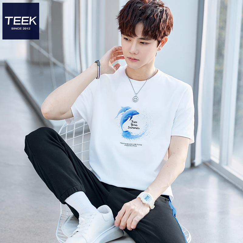 速干短袖T恤,通勤运动两不误!