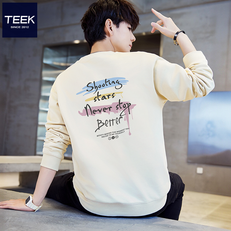 新款纯棉卫衣,百搭又舒适!