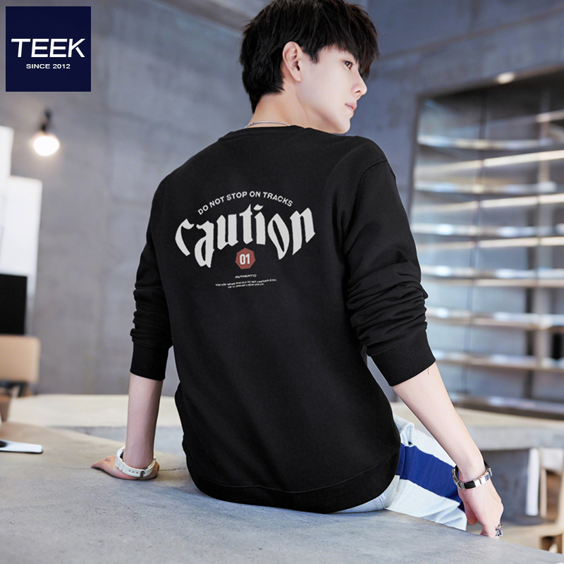 报告!发现一件宝藏卫衣!