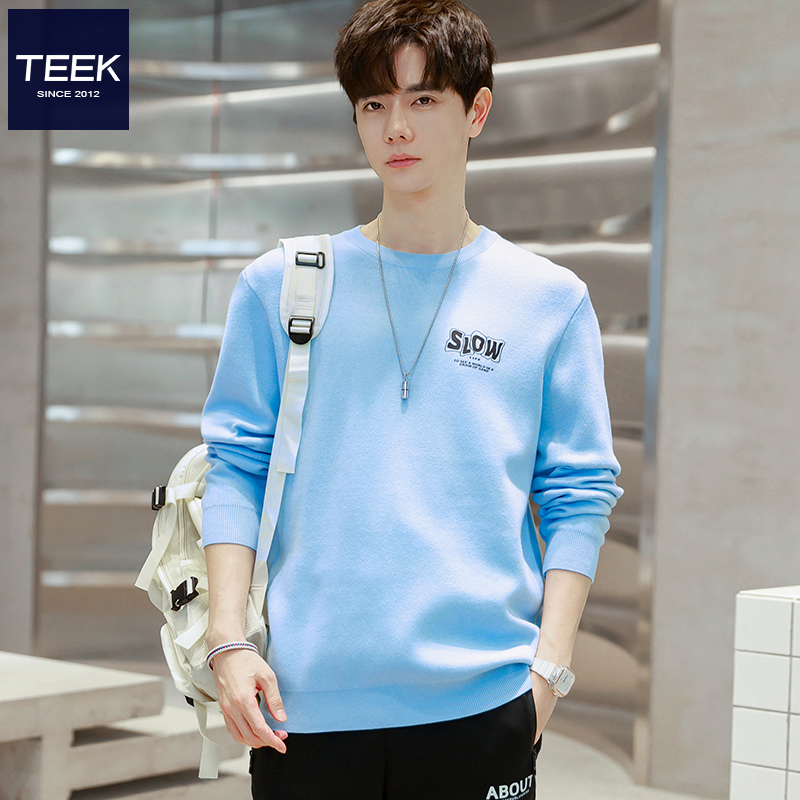 TEEK浅蓝色超好看毛衣男保暖内搭打底毛衫青少年秋季针织衫线衣潮