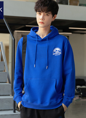 克莱因蓝纯棉男装卫衣带帽重磅连帽衫春秋款青少年秋季帅气外套潮