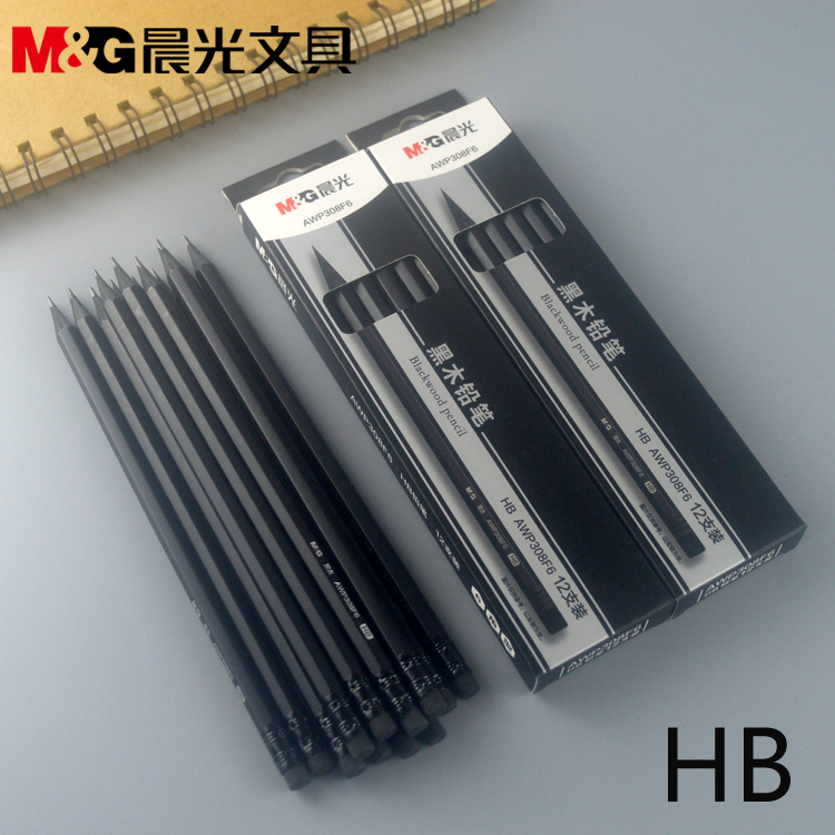 新品晨光文具黑木铅笔HB带橡皮头六角笔杆学生铅笔308F6已削好