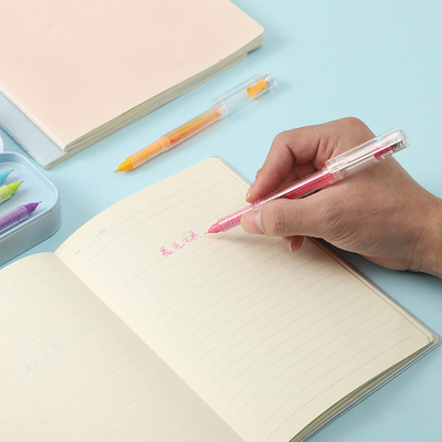 晨光迷你款速干直液式珠笔0.5