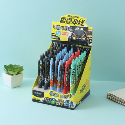 晨光0.5ST黑色可擦笔中性笔J2608