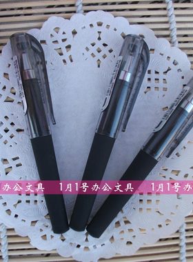 晨光文具AGP15505中性笔口袋笔迷你短笔0.5mm签字笔配套笔芯0097