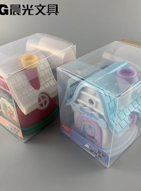 新品晨光文具自动进退铅笔小房子削笔机2色外观红色/白色906AF