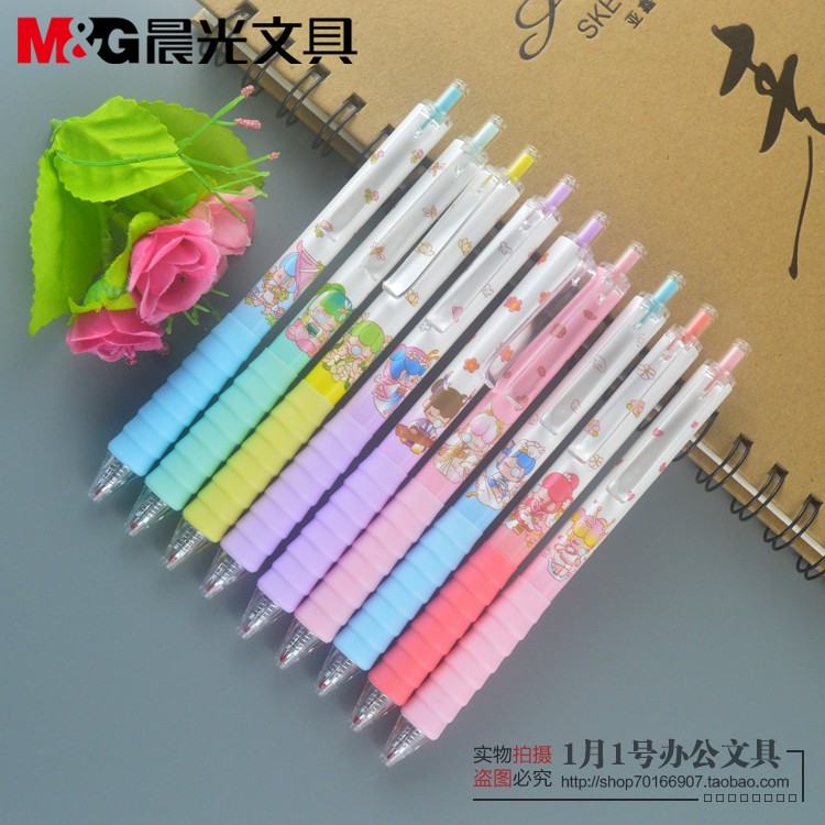 新品晨光囡茜nanci林深不知处按动水笔0.5mm黑色学生用J0602包邮