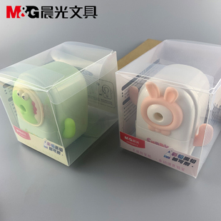 新品晨光文具手摇设计兔子恐龙削笔机2色外观粉色/绿色906Y2