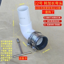 110PVC排水管件与铸铁管喉箍连接管猴箍卡箍50不锈钢变径接头包邮
