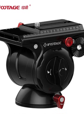 印迹(iFootage) KOMODO科莫多K5液压云台专业单反摄像摄影机轻便