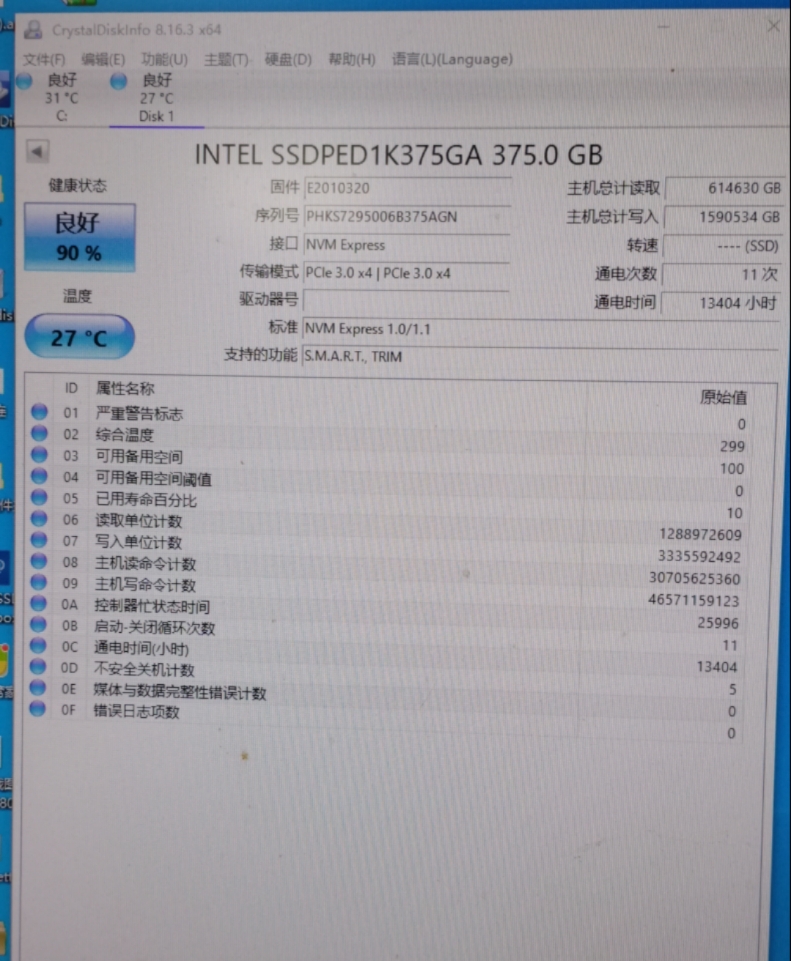 傲腾 P4800X 375G HHHL SSDPED1K375GA PCIE3.0服务器固态